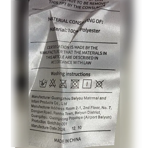 Guangzhou Beiyou - Baby carrier