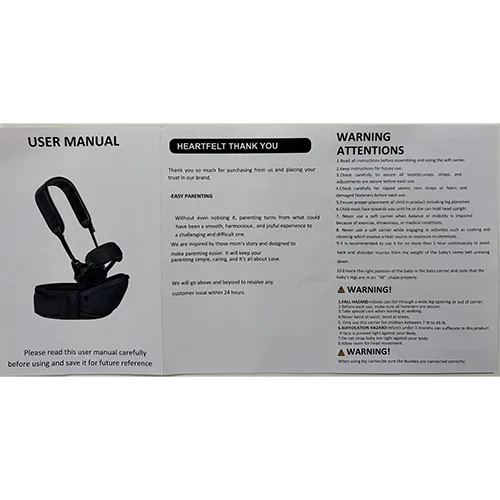 Guangzhou Beiyou - Baby carrier