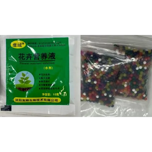 Water beads, which grow when immersed in water, sold with a flower nutrient solution. Product sold online, in particular via OnBuy.