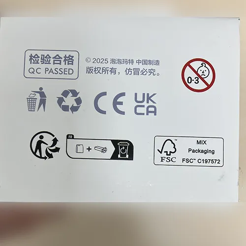 POP MART (Fälschung/Counterfeit) - Soft toy with key ring