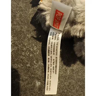 Pop Mart (COUNTERFEIT) - Soft toy