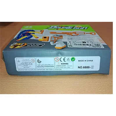 Set of two white and orange coloured plastic toy guns in different sizes. Each gun can fire foam projectiles (with a suction-cup tip) and soft plastic bullets. Product sold online, in particular via Shein (unique identifier: sl25030790972879200)