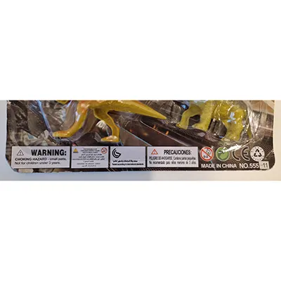 Toy gun set consisting of one toy pistol, six targets and three projectiles with suction cups.