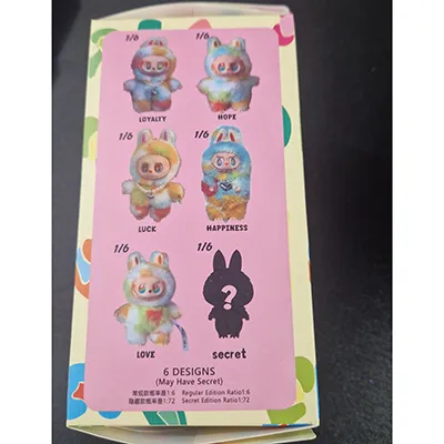 Pop Mart (COUNTERFEIT) - Soft toy