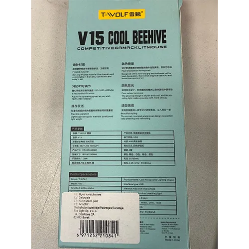 T-Wolf - Gaming mouse