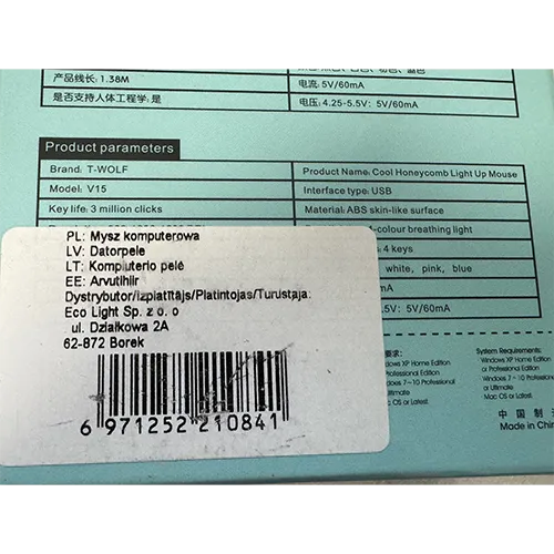 T-Wolf - Gaming mouse