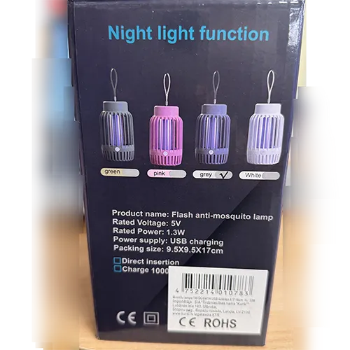 Kurši - Anti-mosquito lamp