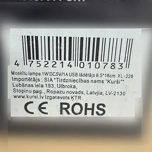 Kurši - Anti-mosquito lamp