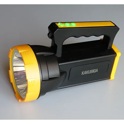 KAKUSIGA - Flashlight