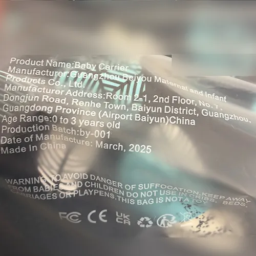Guangzhou Beiyou - Baby carrier