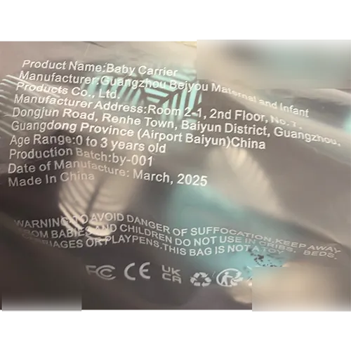 Guangzhou Beiyou - Baby carrier