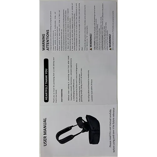 Guangzhou Beiyou - Baby carrier