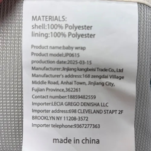 Jinjiang kangbeisi - Baby sling