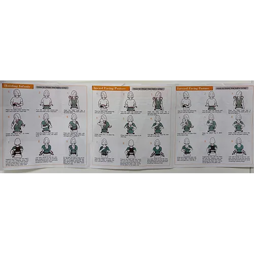 Jinjiang kangbeisi - Baby sling