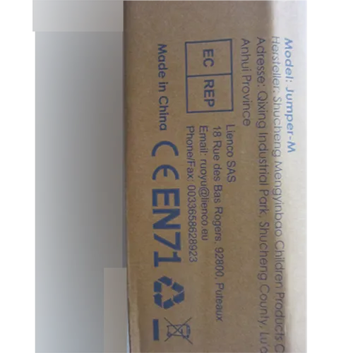 Cowiewie - Baby bouncer