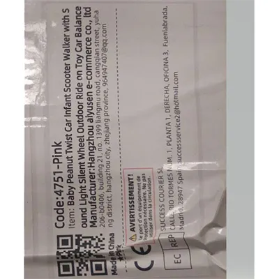 Pink plastic ride-on toy in the form of an animal with 4 wheels and battery-operated sound functions. Product sold online, in particular via AliExpress (Product identification: 1005009808917322).