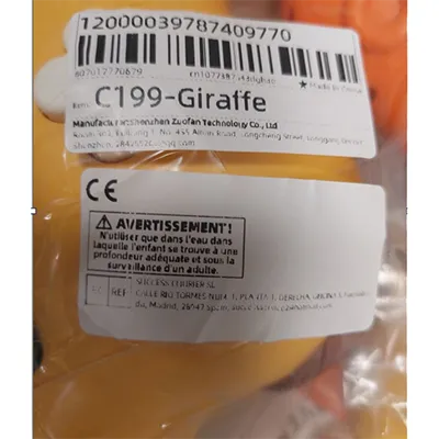 Electric bath toy. The toy can be used to draw water from the bath and spray it over the child via a giraffe-shaped shower head. The three suction cups are supplied unmounted and loose. Products sold online, in particular via AliExpress (unique product identifier: 1005007202020136).