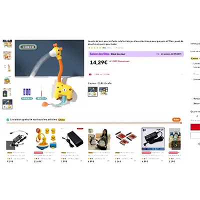 Electric bath toy. The toy can be used to draw water from the bath and spray it over the child via a giraffe-shaped shower head. The three suction cups are supplied unmounted and loose. Products sold online, in particular via AliExpress (unique product identifier: 1005007202020136).