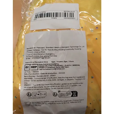 Yellow-coloured fancy-dress costume, intended for children. Product sold online, in particular via Temu (unique identifier: 601100965063769)