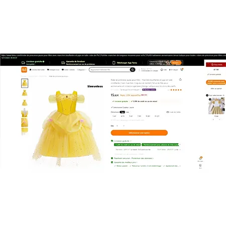 Yellow-coloured fancy-dress costume, intended for children. Product sold online, in particular via Temu (unique identifier: 601100965063769)