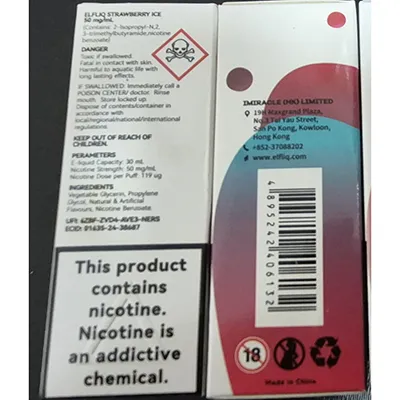 ELFLIQ - Electronic cigarette cartridge