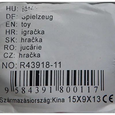 Walking and barking plush dog with plastic frame. The toy operates on 2 AA batteries.