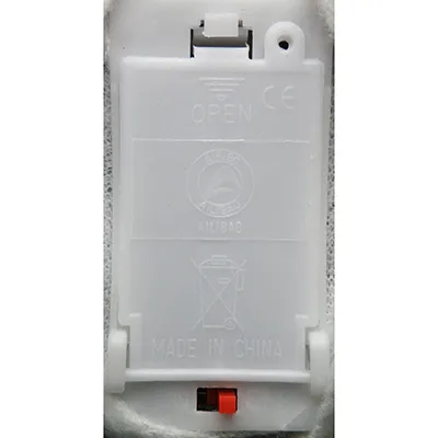 Walking and barking plush dog with plastic frame. The toy operates on 2 AA batteries.