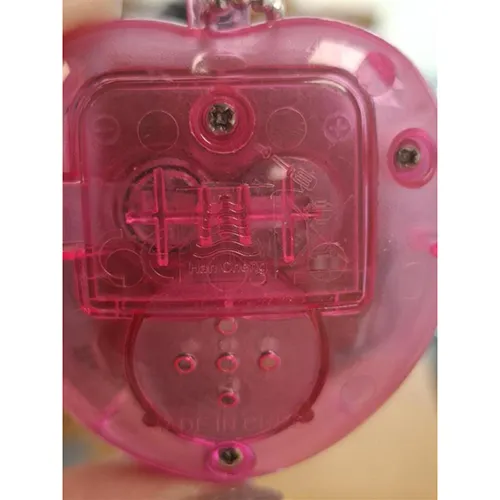 Unknown - Tamagotchi