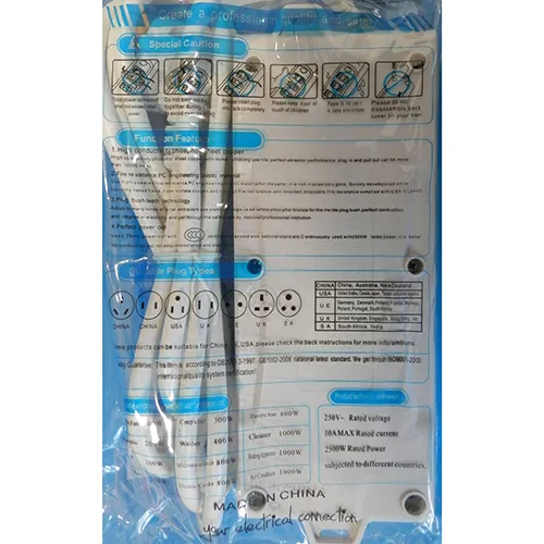 DaCheng - Cord extension set