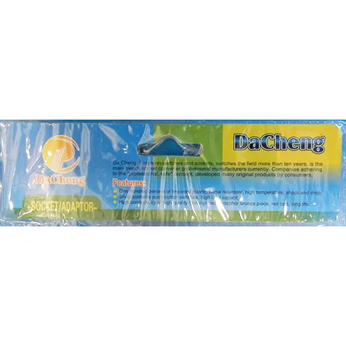 DaCheng - Cord extension set