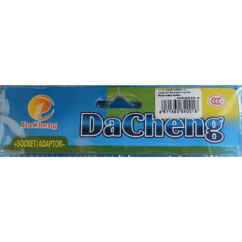 DaCheng - Cord extension set