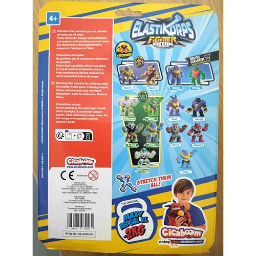 CICABOOM - Sand-filled figurine toy