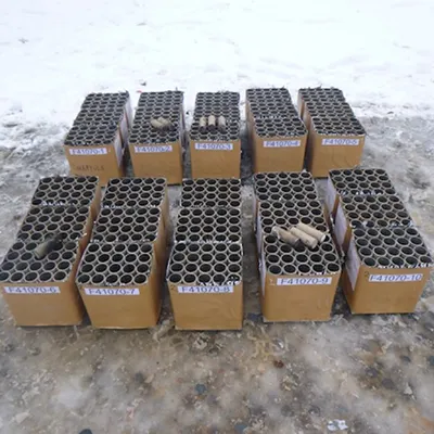 GBV-Weco Vuurwerk B.V. - Fireworks