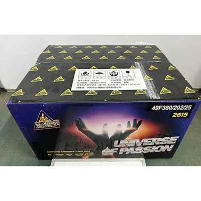 GBV-Weco Vuurwerk B.V. - Fireworks