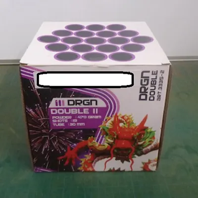 GBV-Weco Vuurwerk B.V. - Fireworks