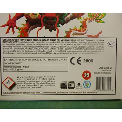 GBV-Weco Vuurwerk B.V. - Fireworks