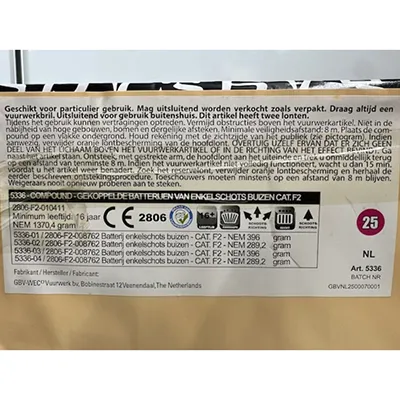 GBV-Weco Vuurwerk B.V. - Fireworks