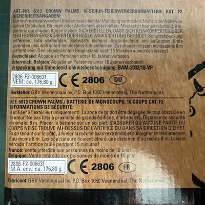 GBV-Weco Vuurwerk B.V. - Fireworks