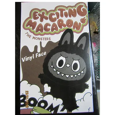 POP MART - Soft toy with key ring