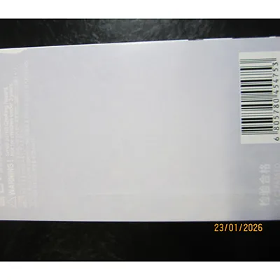 POP MART - Soft toy with key ring