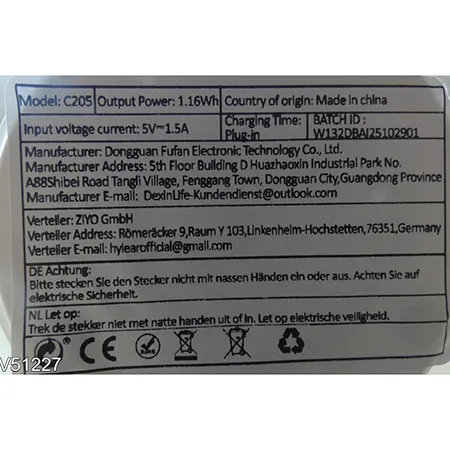 FOSMET® - Surveillance camera