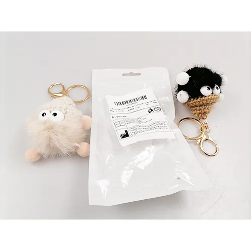 Aiyorse - Soft toy with key ring
