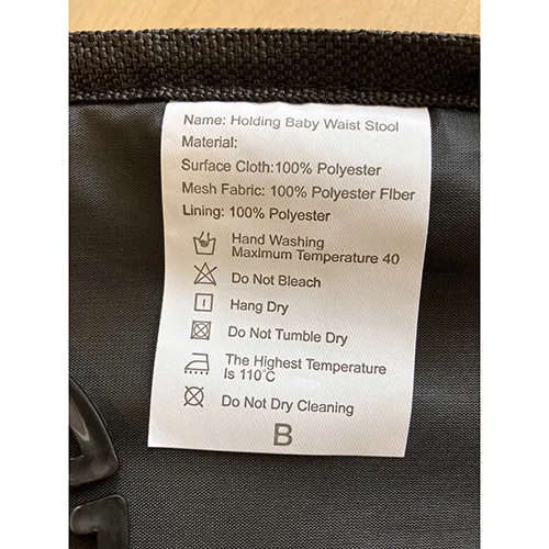 Mumu Princes - Children's car seat