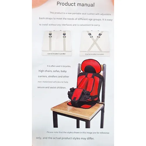 Mumu Princes - Children's car seat
