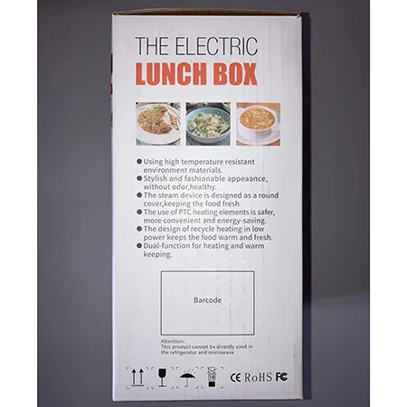 Electric lunchbox (12V/24V/220V), 1.5L, 80W, for the transport and heating of food. Product sold online, in particular via Amazon (ASIN: B0CVXLQJCL).