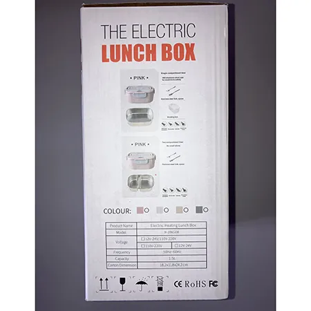 Electric lunchbox (12V/24V/220V), 1.5L, 80W, for the transport and heating of food. Product sold online, in particular via Amazon (ASIN: B0CVXLQJCL).