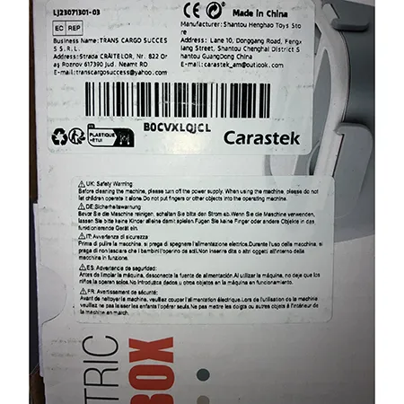 Electric lunchbox (12V/24V/220V), 1.5L, 80W, for the transport and heating of food. Product sold online, in particular via Amazon (ASIN: B0CVXLQJCL).