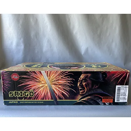 Compound firework with 139 shots.