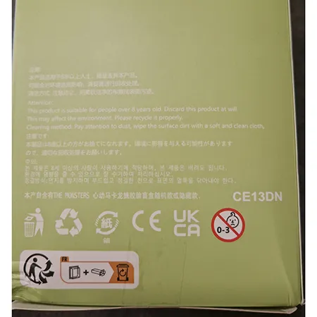 Pop Mart (COUNTERFEIT) - Soft toy