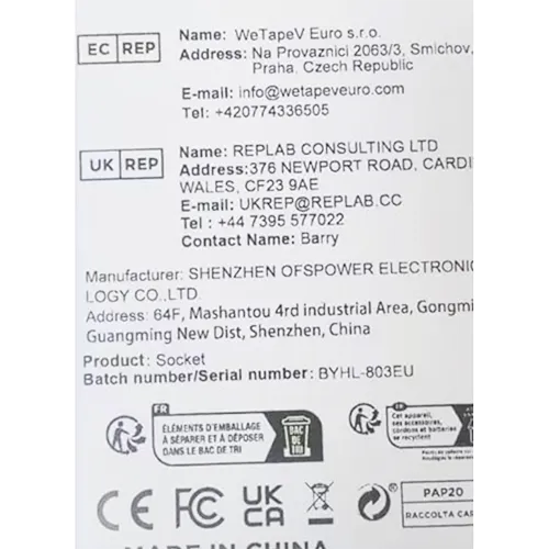 Topabol - USB power adaptor